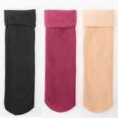【3足セット】裏起毛ソックス 靴下 冷え取り靴下（ブラック+ホットピンク+ベージュ）