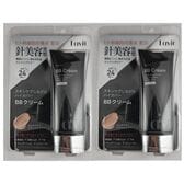 【2本セット】スピキュール＋ヒト幹細胞エキス配合BBクリーム