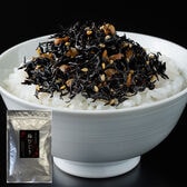【120g×1パック】梅の香ひじき（無着色国産梅使用）