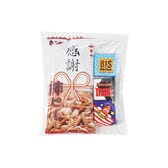 チョコっと感謝セット（12個）