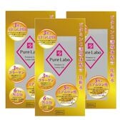 【3本セット】大容量VC化粧水200ml