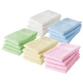 ハンドタオル【パステル　20枚セット】