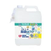 【つめかえ5L×1点】ヘルパータスケ らくハピ アルコール除菌EXワイド