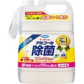 【つめかえ用5L×1点】フマキラー キッチン用アルコール除菌スプレー