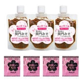 【450g】 関門みそ（3パック×150g）+お吸い物4袋