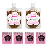【300g】 関門みそ（2パック×150g）+お吸い物4袋