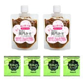 【300g】 関門みそ（2パック×150g）+わかめスープ4袋