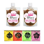 【300g】 関門みそ（2パック×150g）+各種1種付(計4袋)