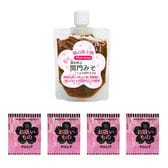 【150g】 関門みそ（150g×1袋）+お吸い物4袋