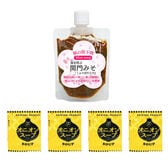 【150g】 関門みそ（150g×1袋）+オニオンスープ4袋