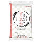 【5kg】【精米】すこやか