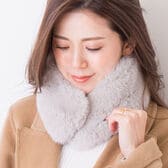 【ライトグレー】マグネット型でシンプル コンパクトなふわふわティペット