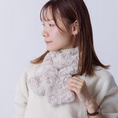 【ベージュ】パールが並んだ ボアマフラー 差し込みティペット