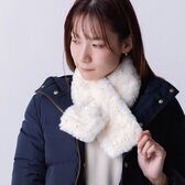 【ホワイト】パールが並んだ ボアマフラー 差し込みティペット