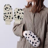 【ダルメシアンベージュ】もこもこ指なし2wayミトン