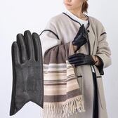 【ブラック】フェイクレザー あたたかくおしゃれな裏起毛手袋