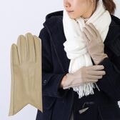 【ベージュ】フェイクレザー あたたかくおしゃれな裏起毛手袋
