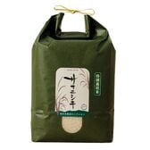 【新米】山形県産　ササニシキ　令和7年産【5kg】