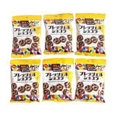 【6コ】ブルボン プレッツェルショコラ