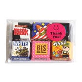 【6個入×15袋】Thank you チロルチョコ