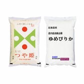 【2種計4kg】新米 令和7年産北海道産ゆめぴりか＆山形県産つや姫 食べ比べセット