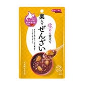 【3袋】栗ぜんざい