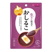 【15袋】おしるこ