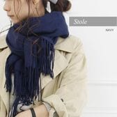 【ロイヤルネイビー】ストール　柔らかく巻きやすい 男女兼用