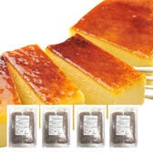 【2kg(500g(2個入)×4袋)】花畑牧場 業務用カタラーナ