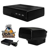 KEIYO 居眠りウォッチャー ひとみちゃんmini+ AN-S066