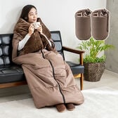 【2枚組】あったか5WAYトリプルウォーム寝袋