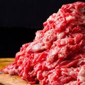 【600g】鹿児島黒牛切落しスライス600g