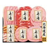 【賞味期限間近】北海道 プレミアム 美ノ国 UKH-38