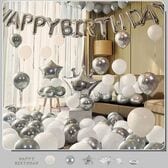 【シルバー】HAPPY BIRTHDAY 誕生日バルーンセット