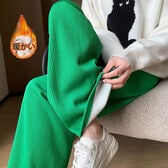 【グリーン】裏起毛 ウエストゴムワイドパンツ