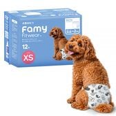 【72枚入り】Famy ファミー 犬用おむつ 女の子用 XSサイズ フィットウェア