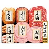 【賞味期限間近】北海道 プレミアム 美ノ国 UKH-53