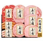 【賞味期限間近】北海道 プレミアム 美ノ国 UKH-48