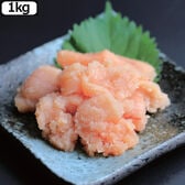 【1kg】〈博多中唄〉無着色辛子明太子切れ子