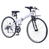 【オフホワイト】 折畳クロスバイク700C・6SP・Fサス