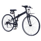 【マットブラック】 折畳クロスバイク700C・6SP・Fサス