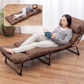 【ブラウン】枕・ごろ寝座布団リクライニングベッド