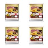 【計16食】レストラン仕様カレー中辛