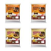 【2種/計16食】レストラン仕様カレー甘口＆中辛