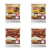 【2種/16食】レストラン仕様カレー中辛＆ハヤシ