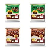 【2種/計16食】レストラン仕様カレー辛口＆ハヤシ