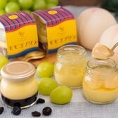 【3種計6個】モモコプリン 6個セット