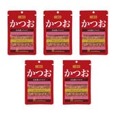 【5袋】三島食品「かつお」ふりかけ