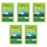 【5袋】三島食品「ひろし」ふりかけ