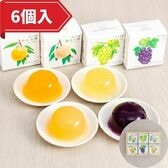 【90g×6個】岡山県産 フルーツゼリー 詰め合わせセット